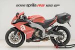 Aprilia RS 125 GP 2026: precio, ficha técnica y detalles destacados