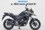 "Suzuki V-Strom 250 SX 2026: la moto adventure compacta con innovación avanzada"