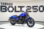 Yamaha Bolt 250 2026: estilo clásico con tecnología moderna y precio revelado